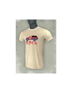 Tshirt homme HDJ80 Dream Team Car sable Taille 2XL DTC PARTS -