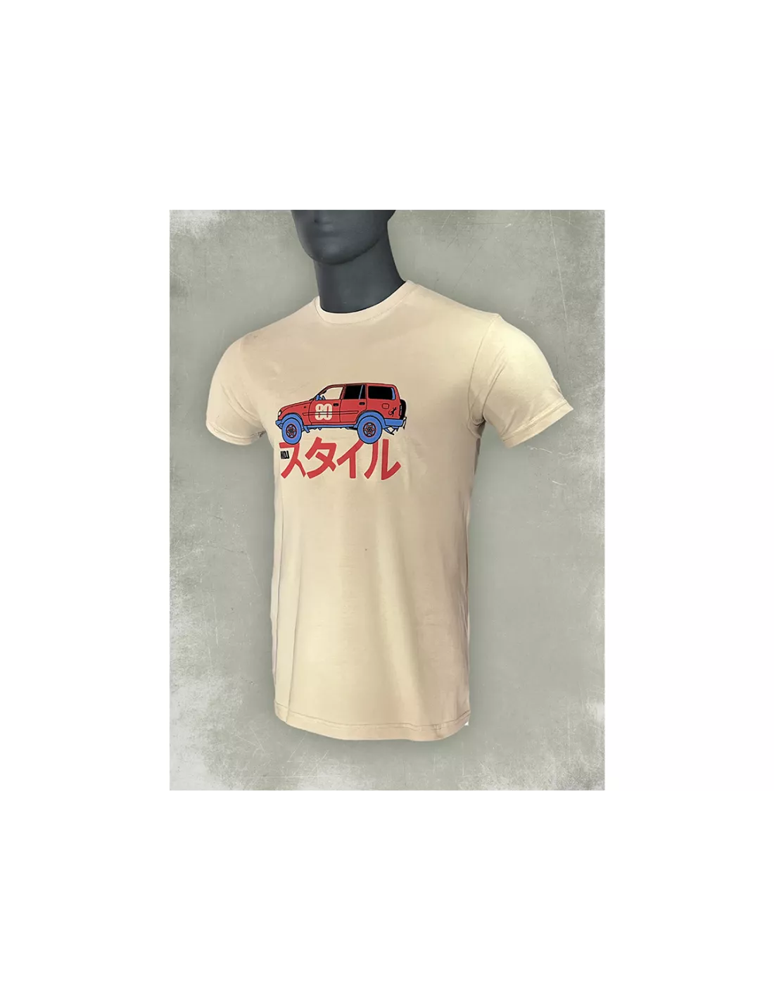 Tshirt homme HDJ80 Dream Team Car sable Taille 2XL DTC PARTS -