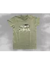 Tshirt homme HDJ100 Dream Team Car kaki chiné Taille 2XL DTC PARTS -
